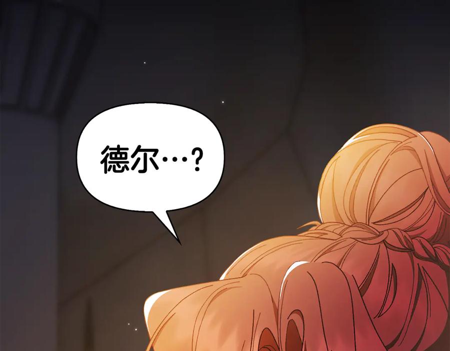 第232页