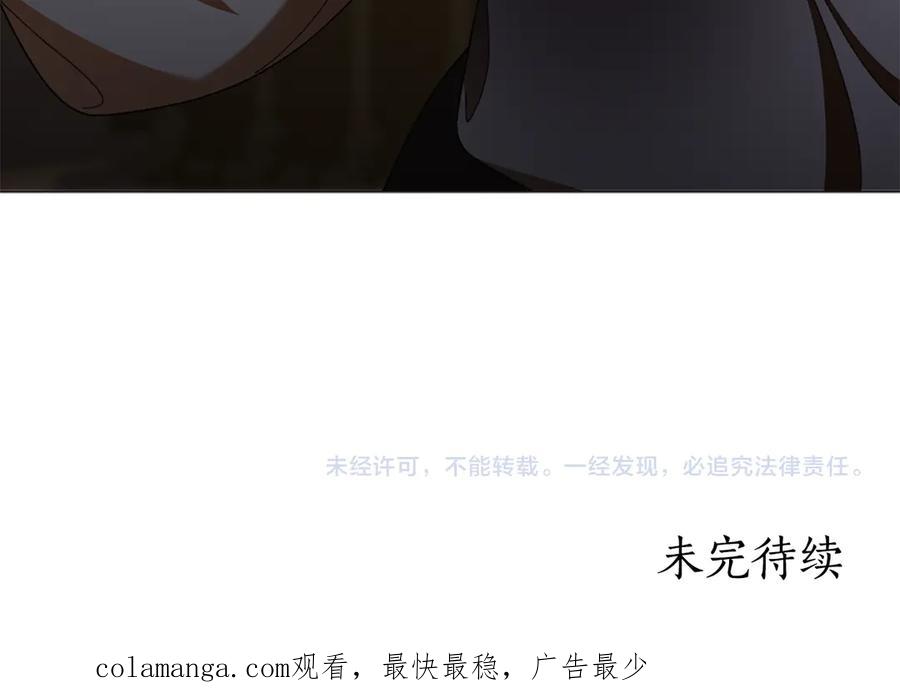 第235页