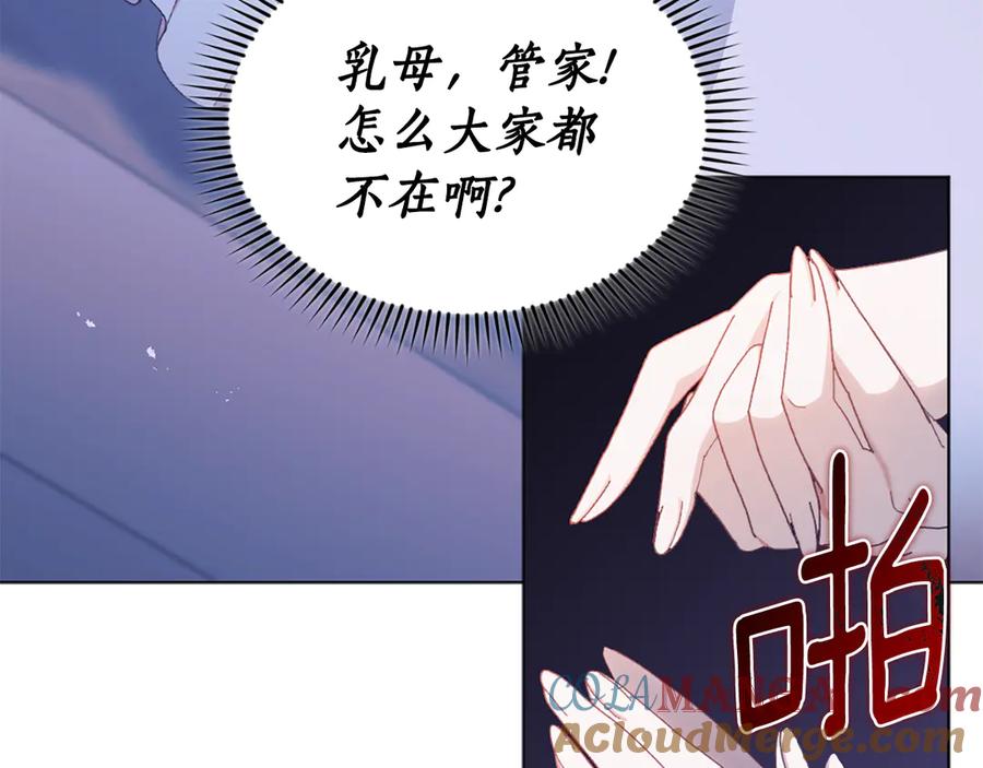 第181页