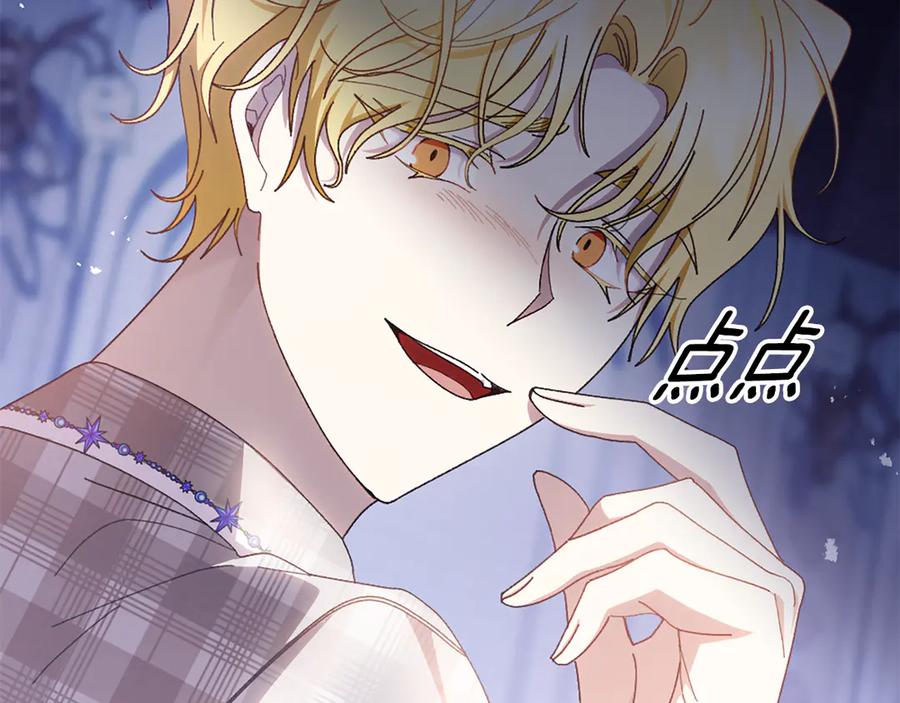 第190页