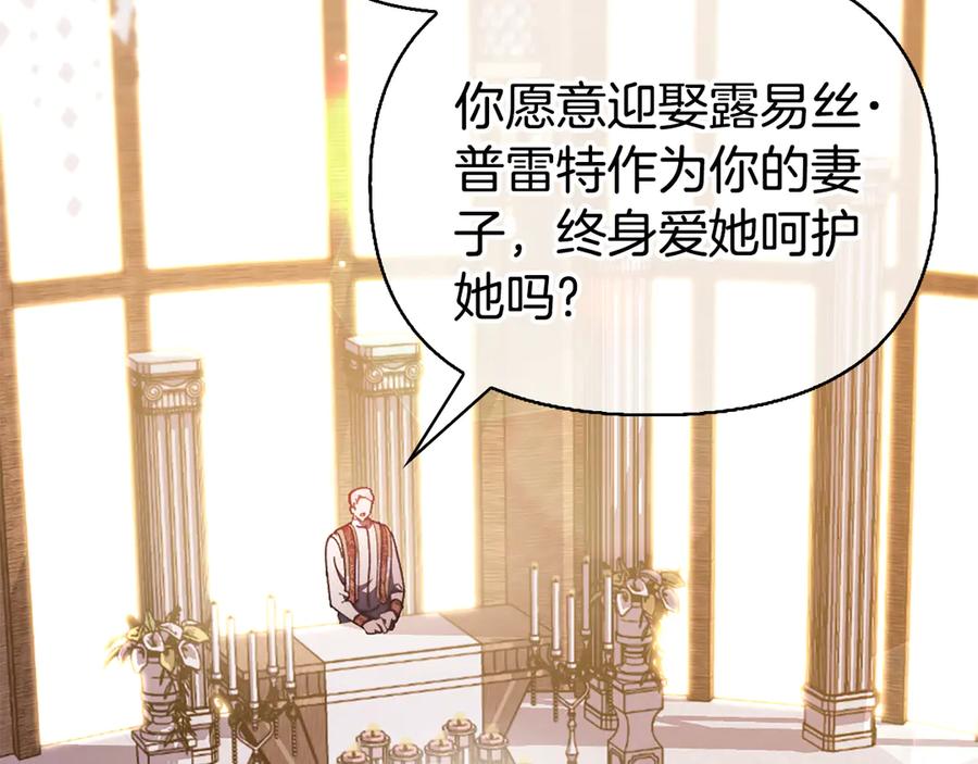 第203页