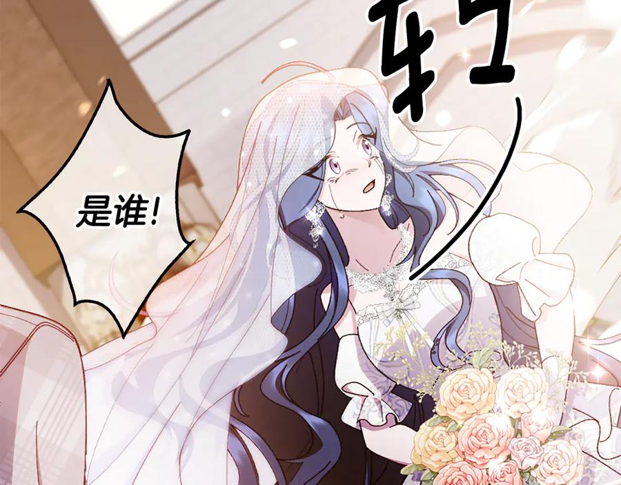 第220页