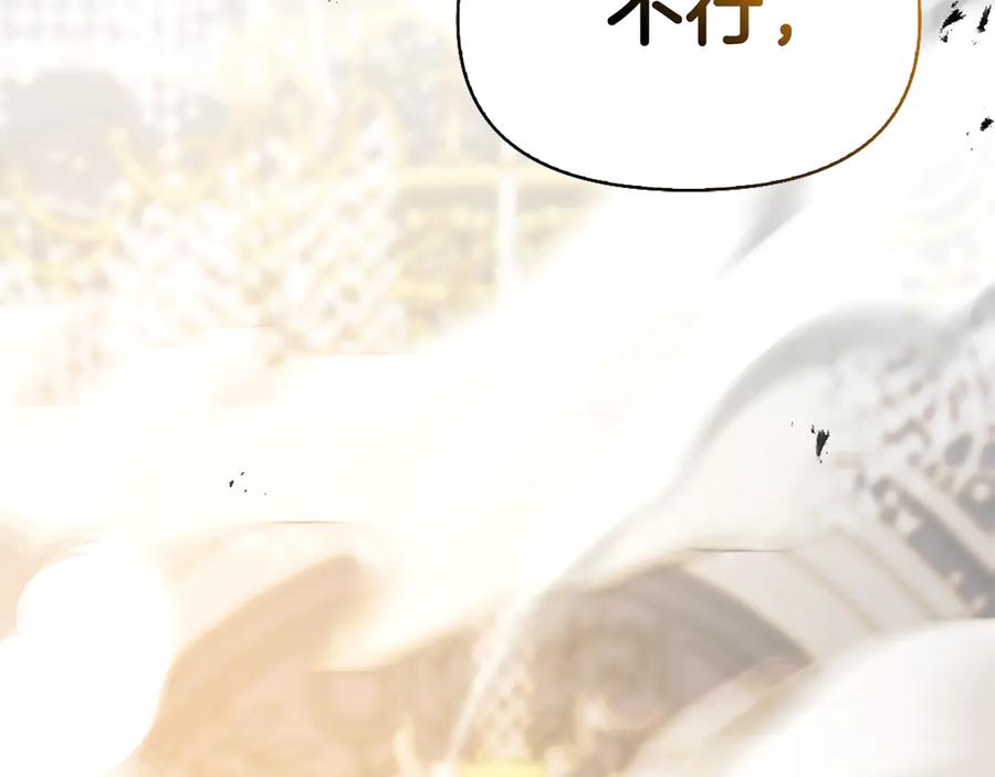 第226页