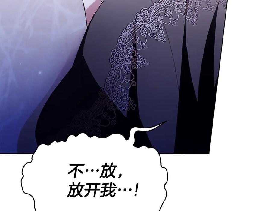 第202页