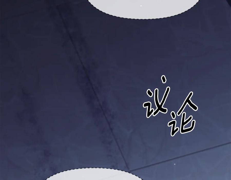 第214页