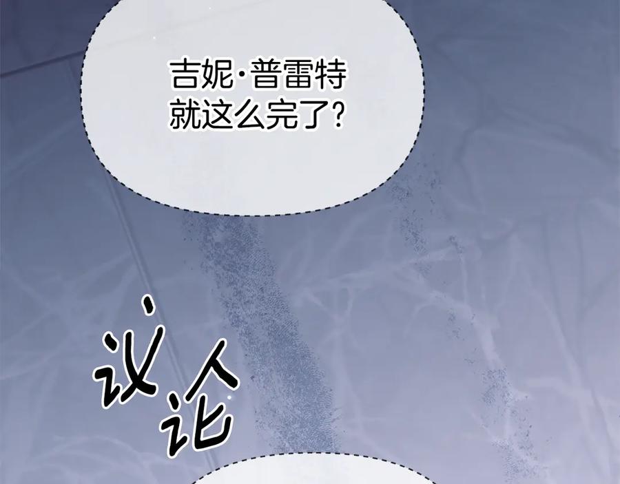 第215页