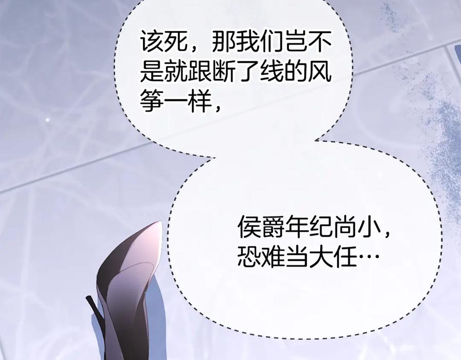 第216页