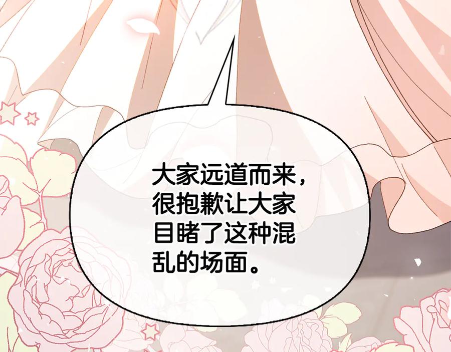 第224页