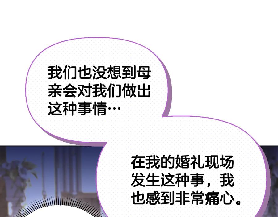 第227页
