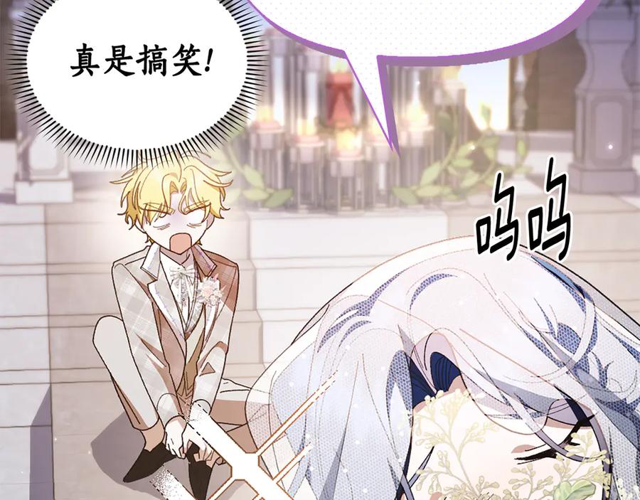 第228页