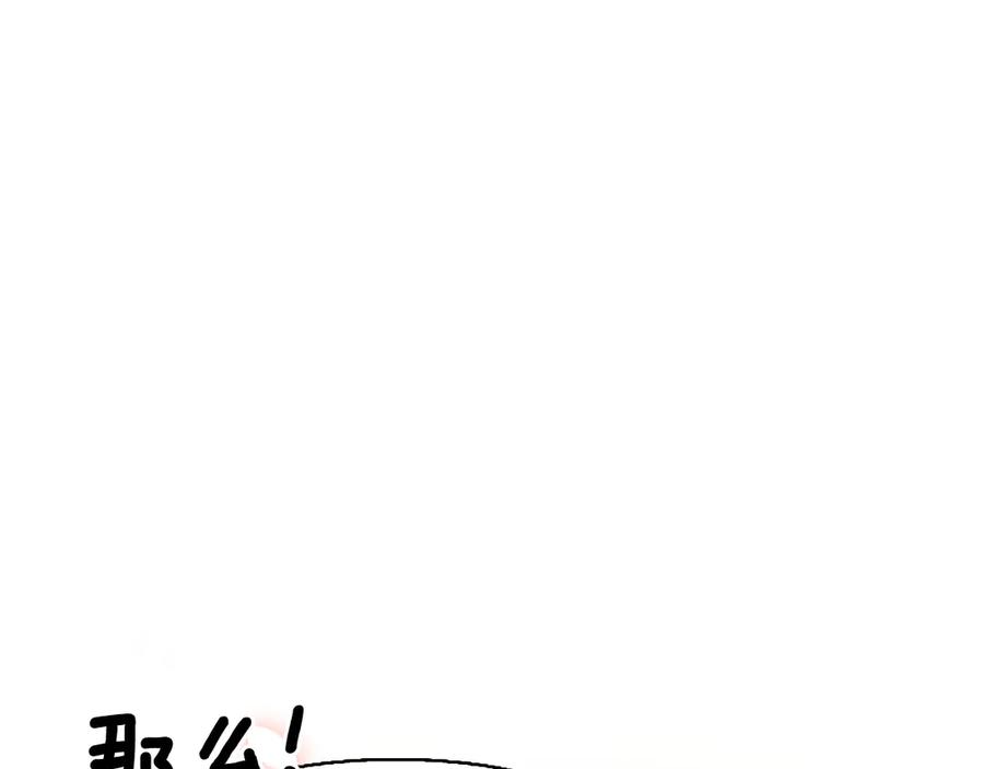 第230页