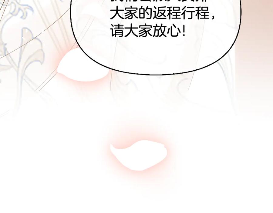 第235页