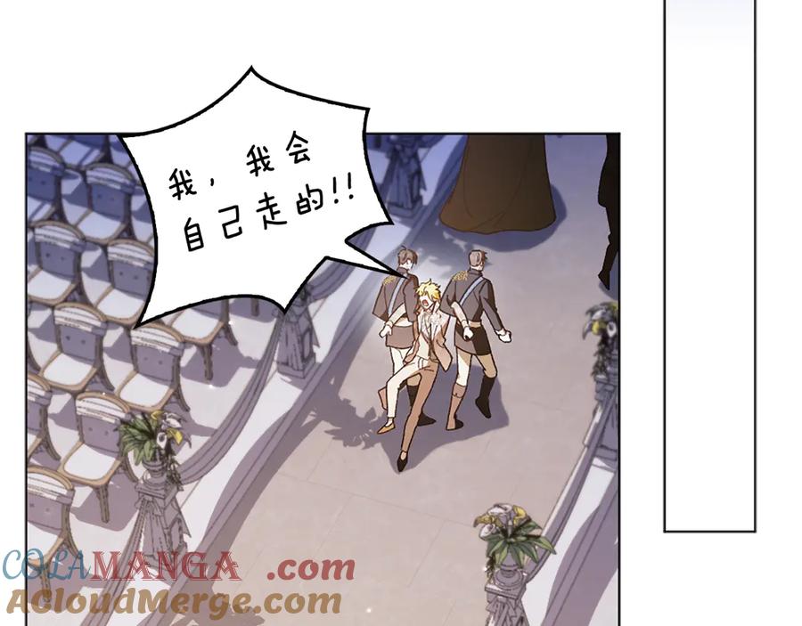 第237页