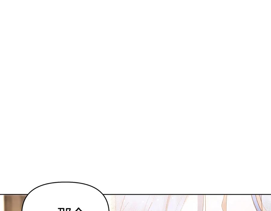 第239页