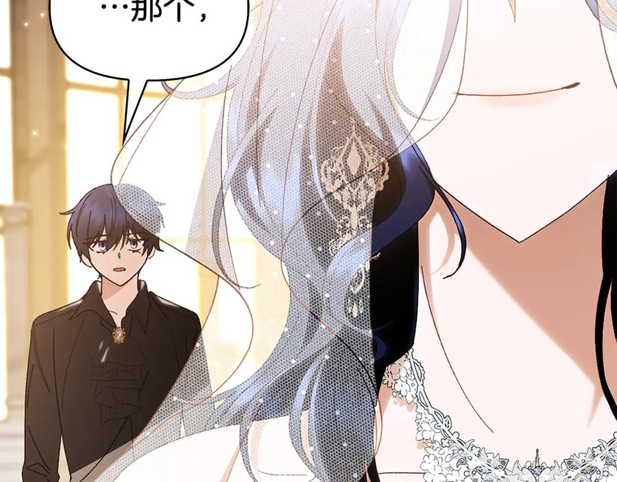 第240页