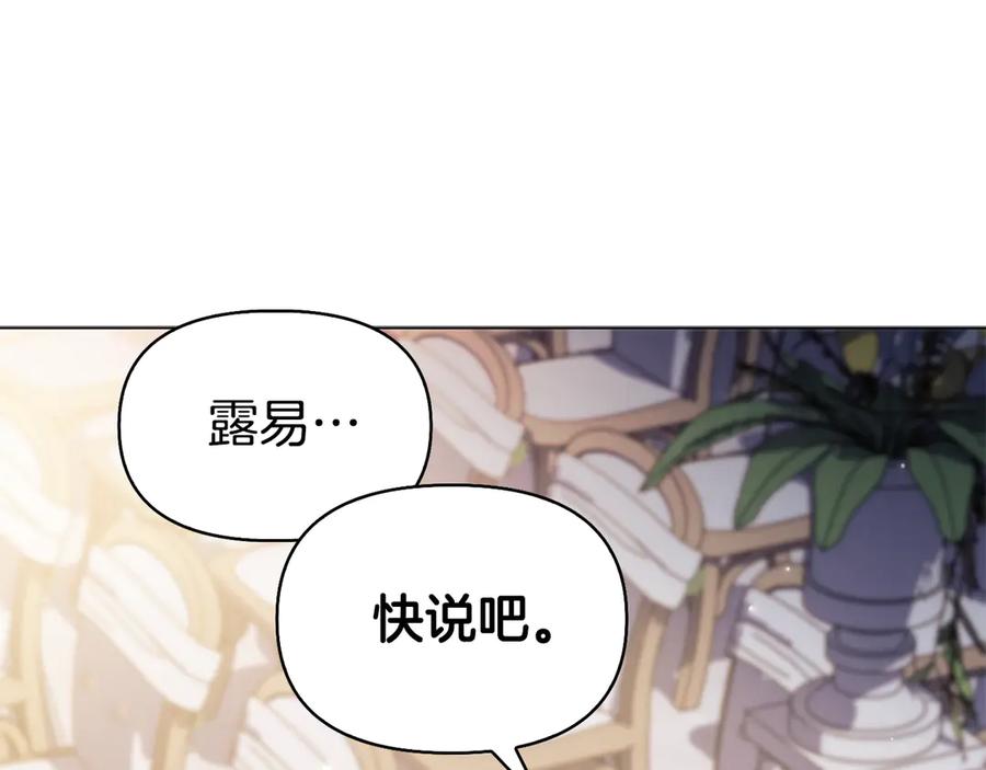 第242页