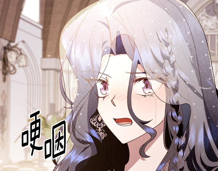 第247页