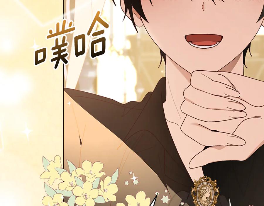第252页