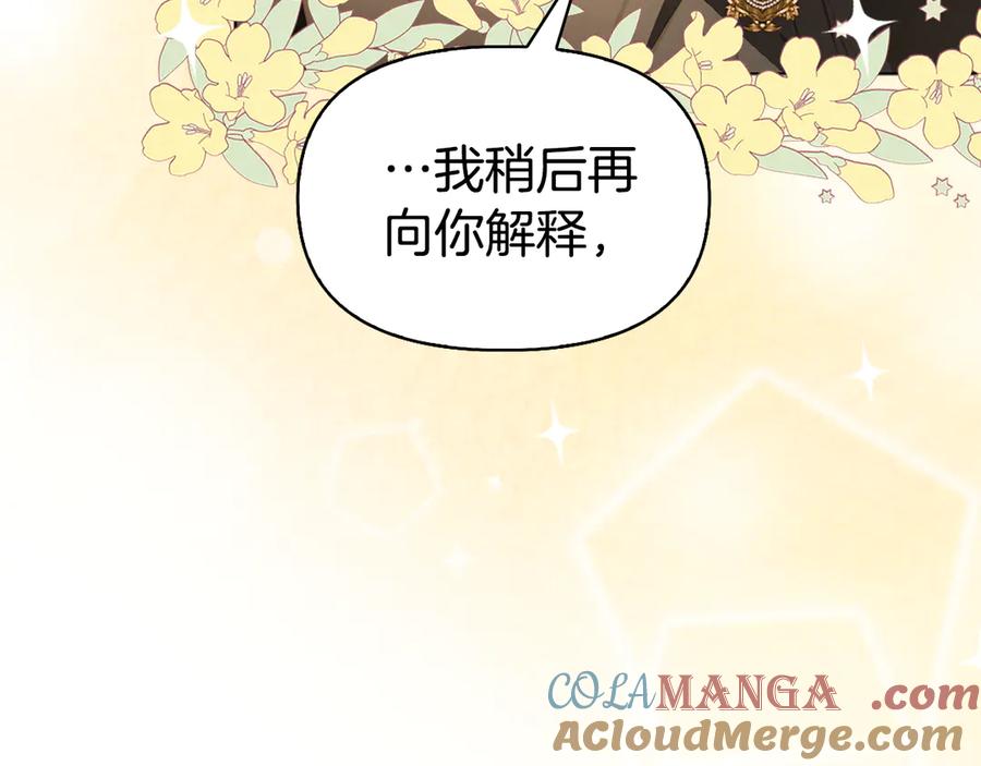 第253页