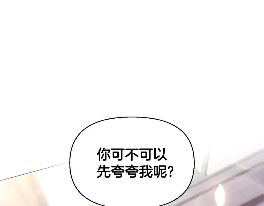 第255页