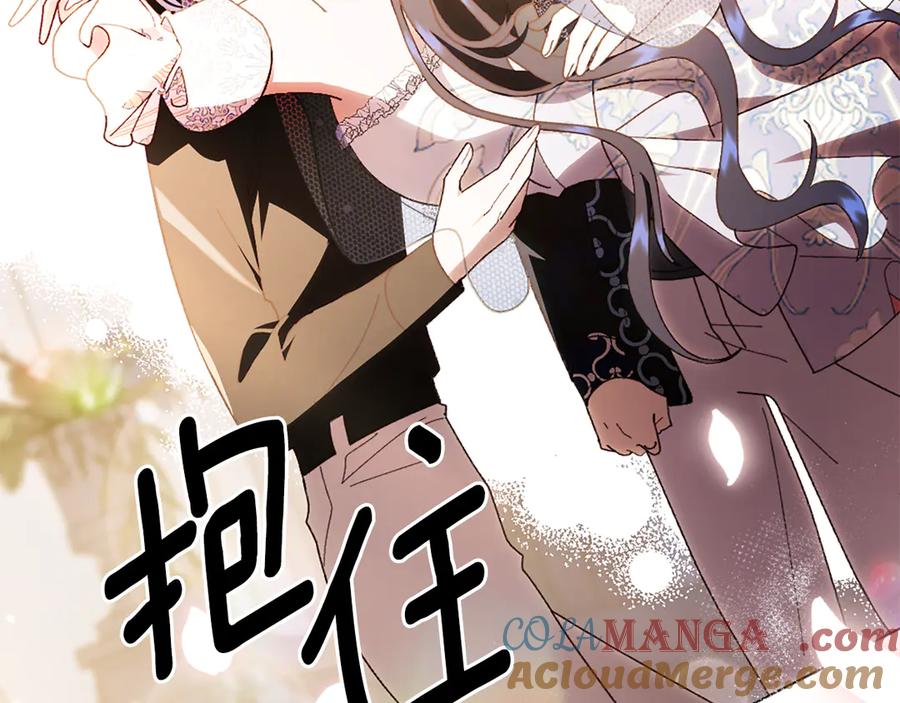 第257页