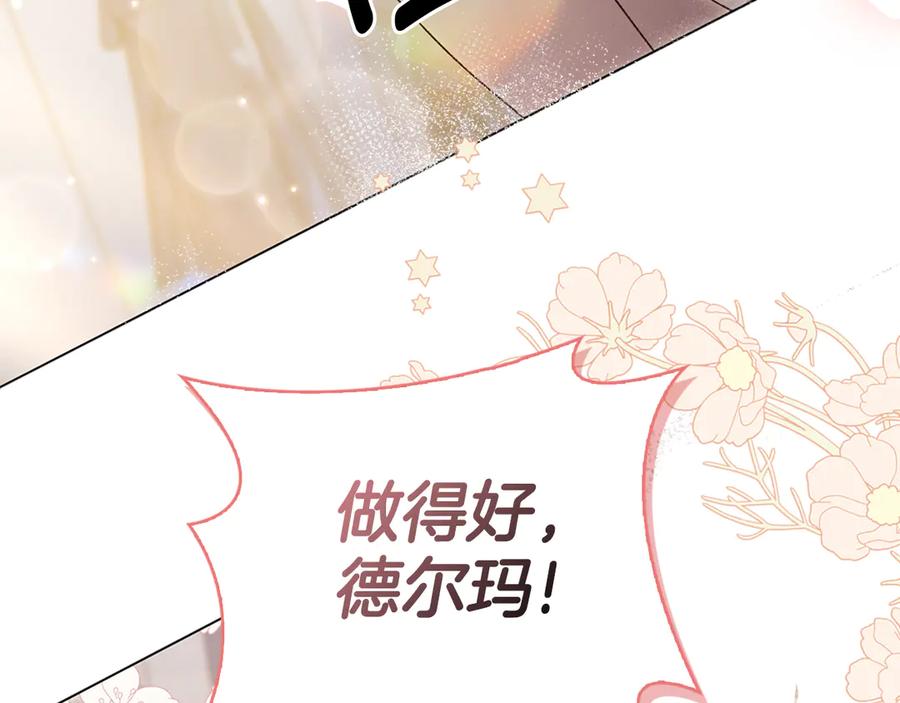 第258页