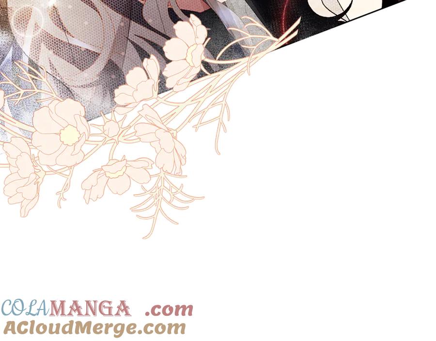 第261页