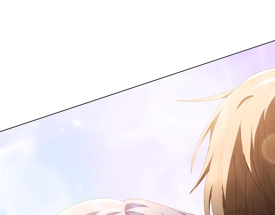 第263页