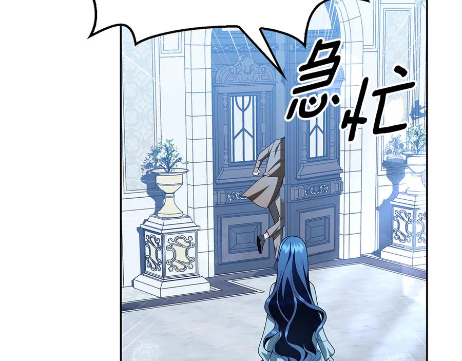 第190页