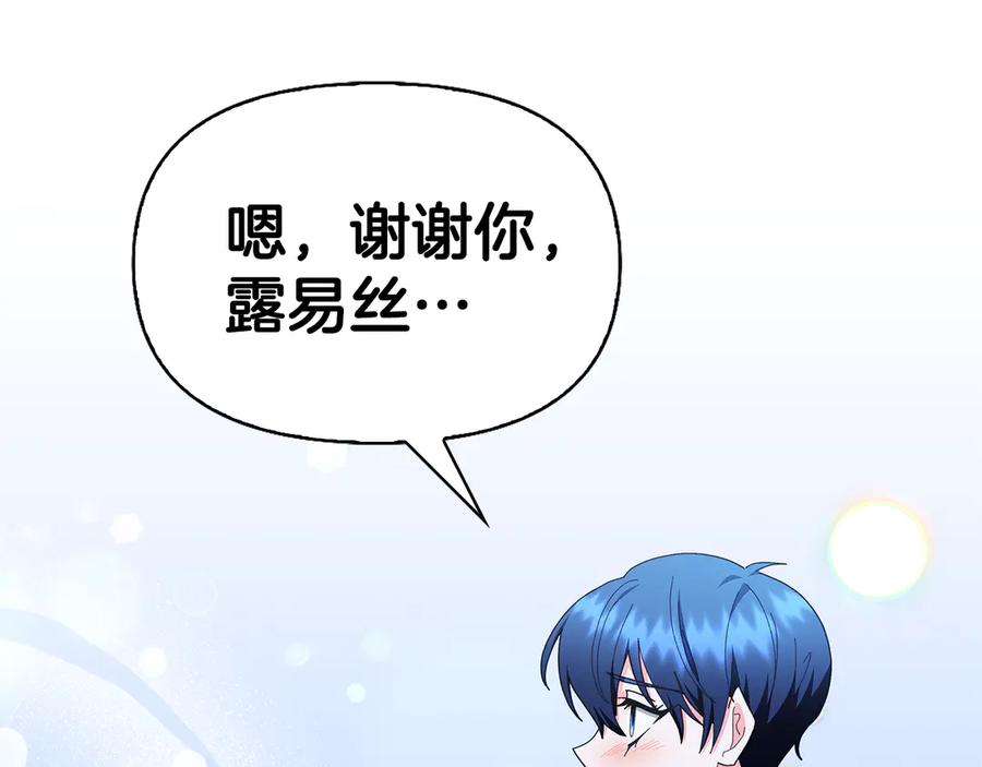 第206页