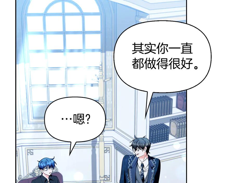 第213页