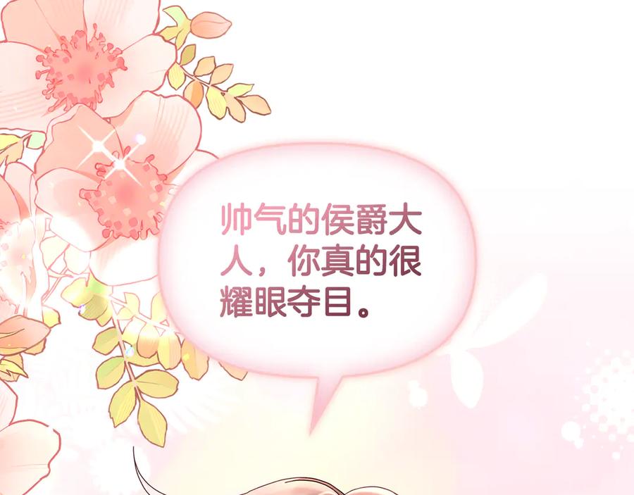 第223页