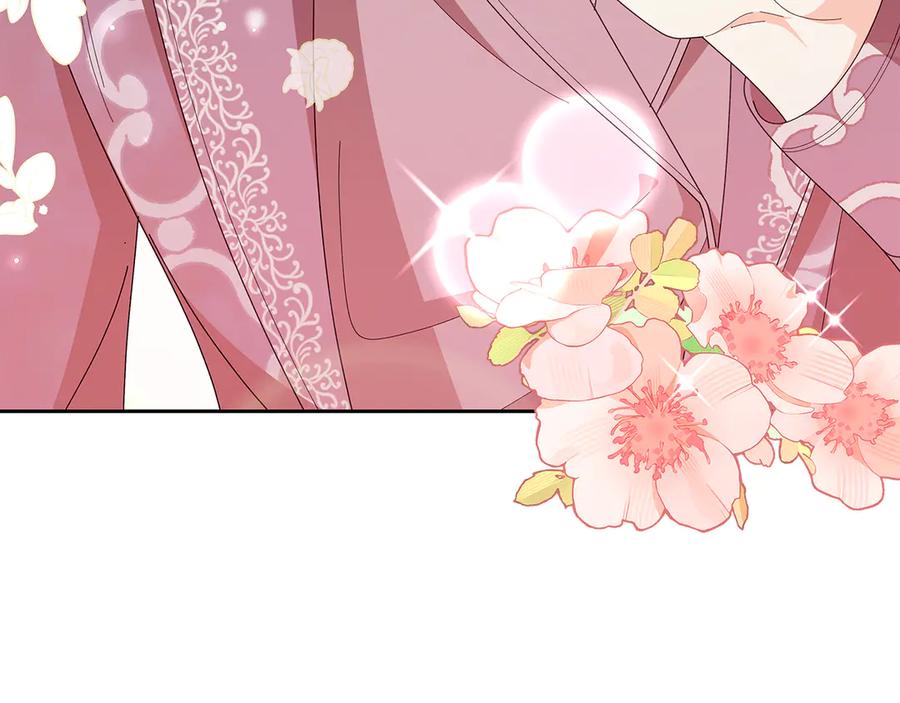 第226页
