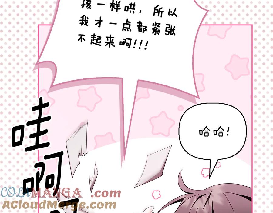 第232页