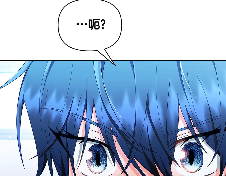 第235页