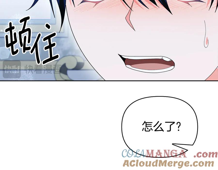 第236页