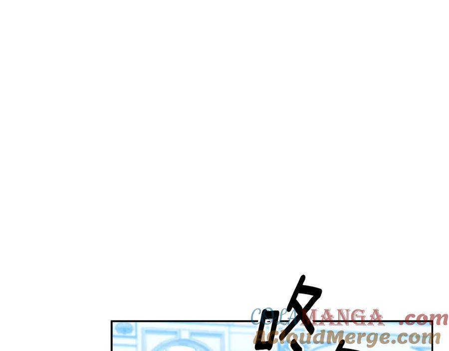 第240页