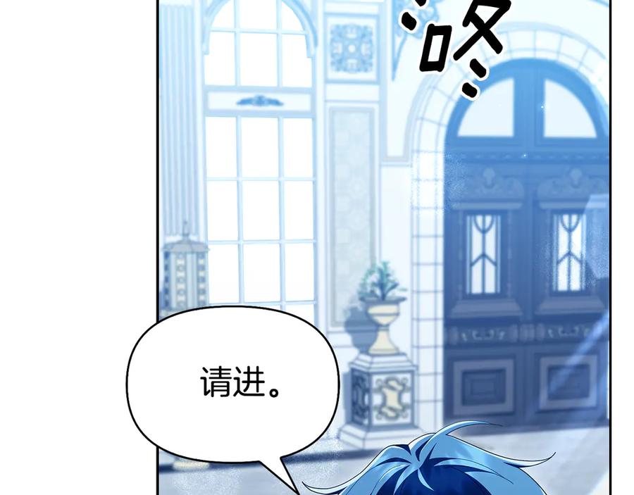 第241页