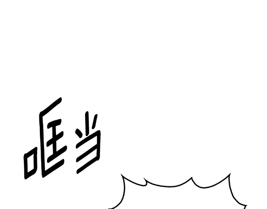 第243页