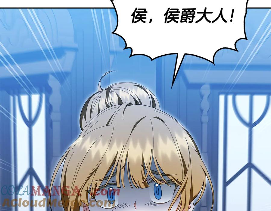 第244页