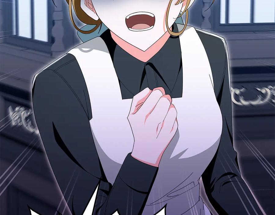 第245页