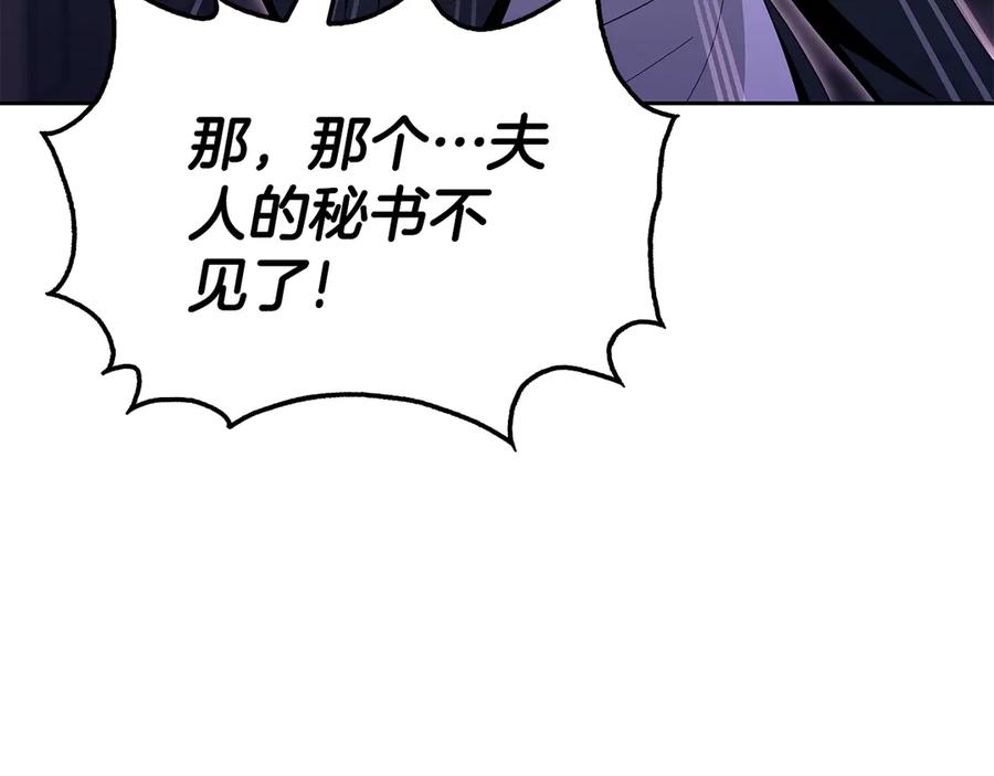 第246页