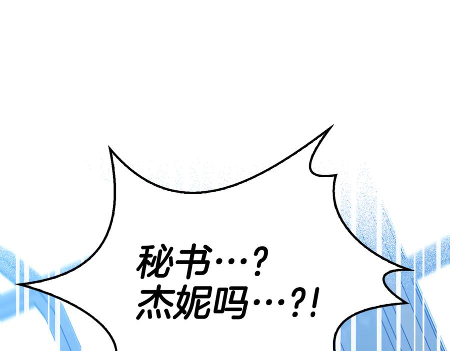 第247页