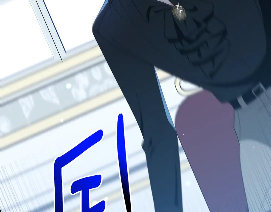 第250页