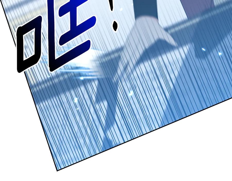 第251页