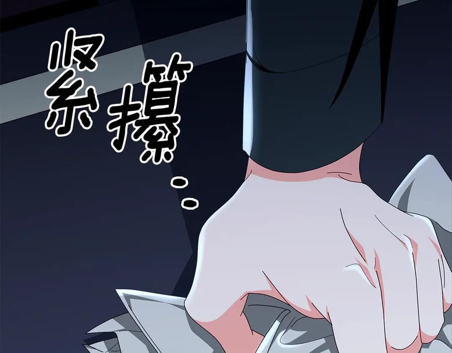 第253页