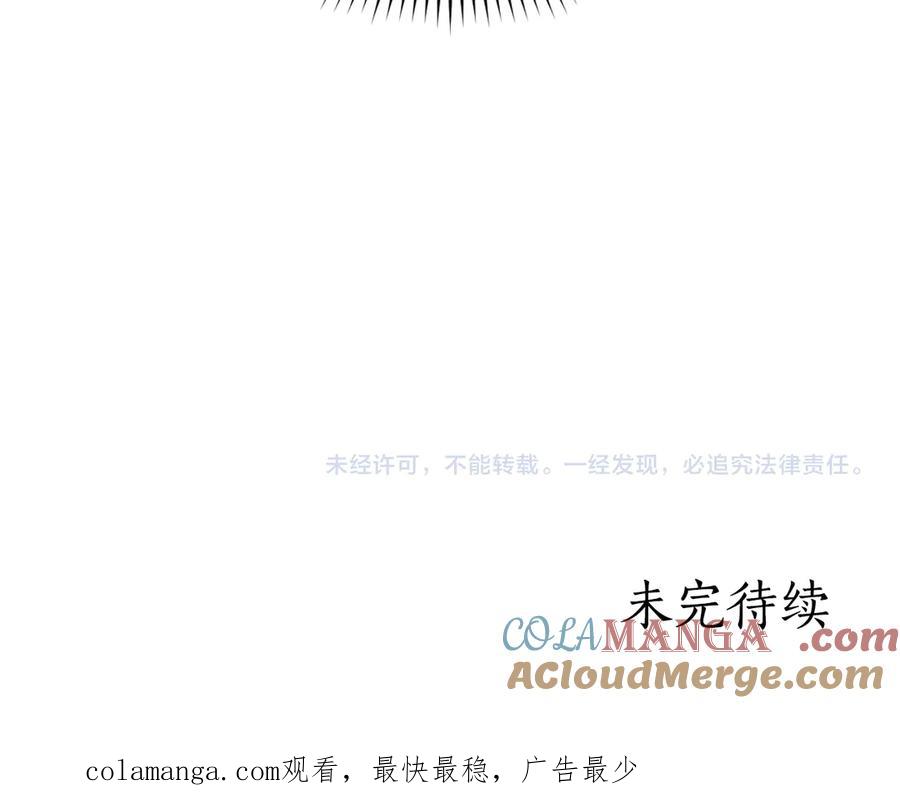 第256页