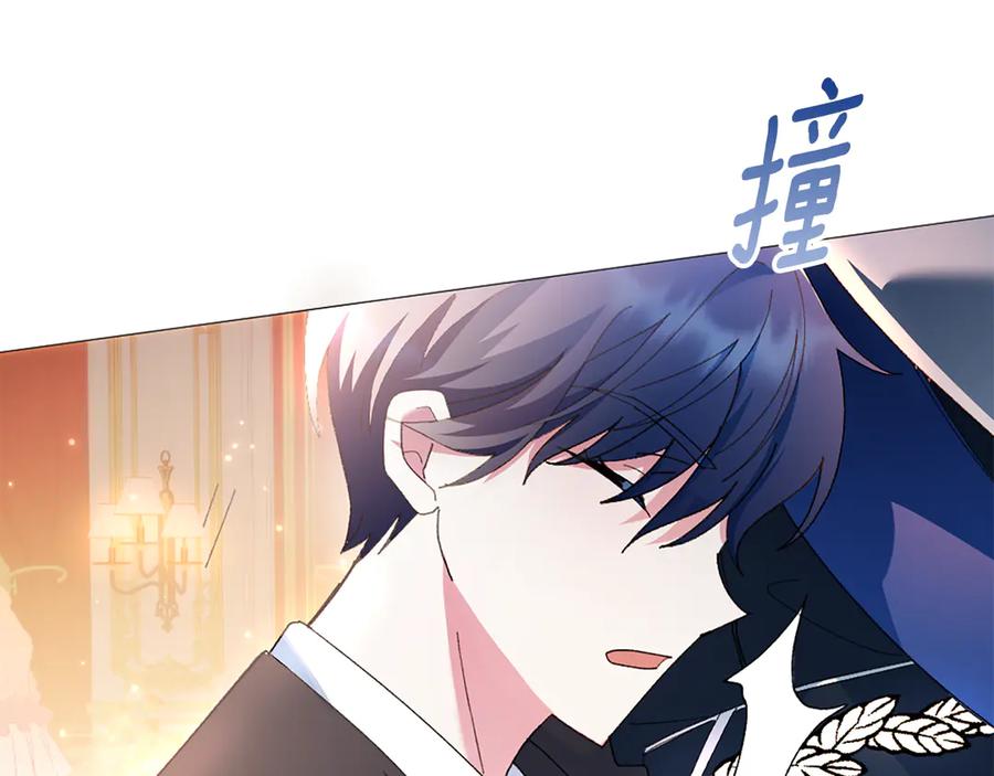 第194页