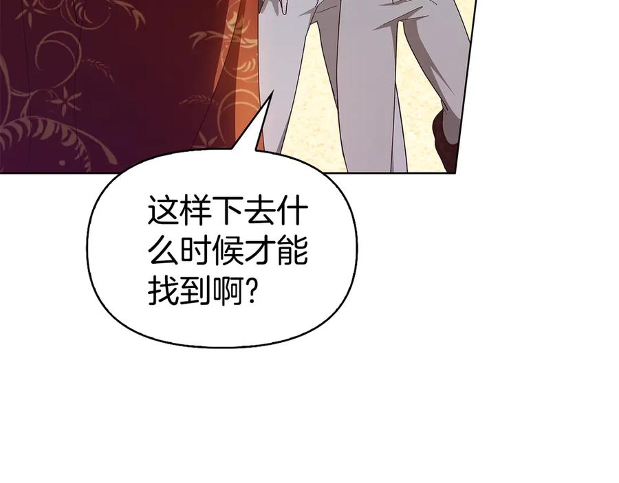 第190页