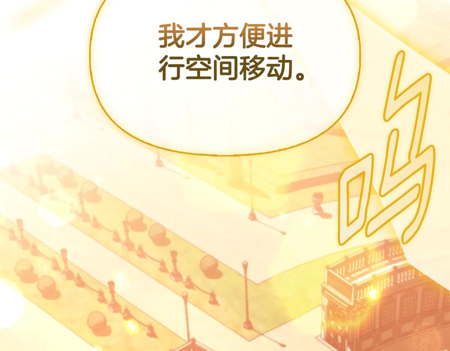 第199页